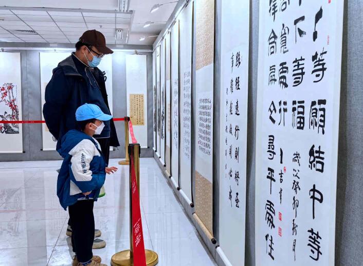 北京市平谷區大興莊鎮舉辦第