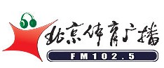 <b>北京體育廣播FM1025</b>