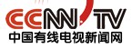中國有線電視新聞網