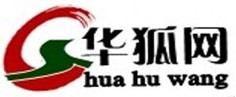 <b>華狐網</b>