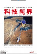 <b>072《科技視界</b>
