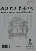 <b>182《南陽理工</b>