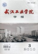 <b>185《武漢工業</b>