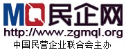 民企網(wǎng)