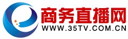商務直播網(wǎng)