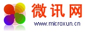 微訊網(wǎng)