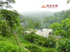 貴州將現最原生態赫之味鄉村