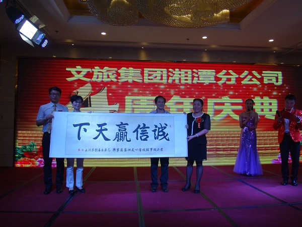 旅游養(yǎng)老何處去 請(qǐng)到黃山徽州文化園