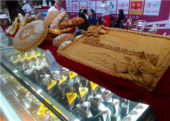 由中國食品工業(yè)協(xié)會主辦的第19屆烘焙展覽會隆重開幕_zgxwzx.com.cn