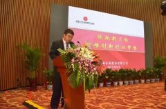 國海證券：廣西已有22家企業成