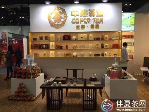 中糧茶業(yè)“茶生活”主題展移師廣州
