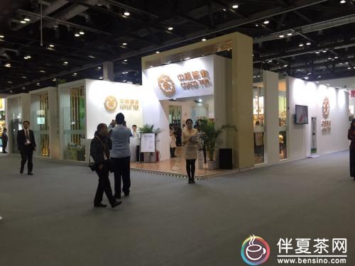 中糧茶業(yè)“茶生活”主題展移師廣州