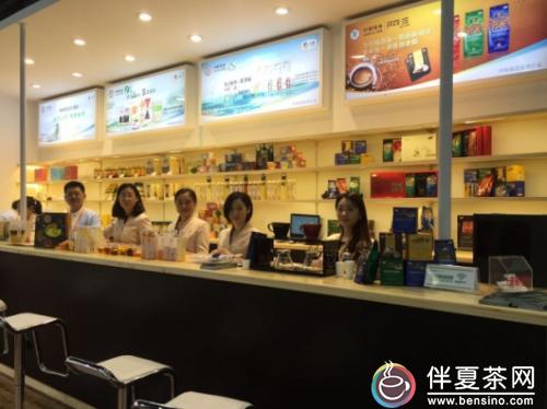 中糧茶業(yè)“茶生活”主題展移師廣州