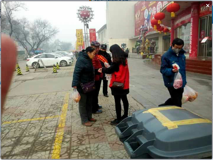 保定市青年愛(ài)心志愿者協(xié)會(huì)聯(lián)手愛(ài)心企業(yè)發(fā)起“以己之力、抗霾助老”活動(dòng)