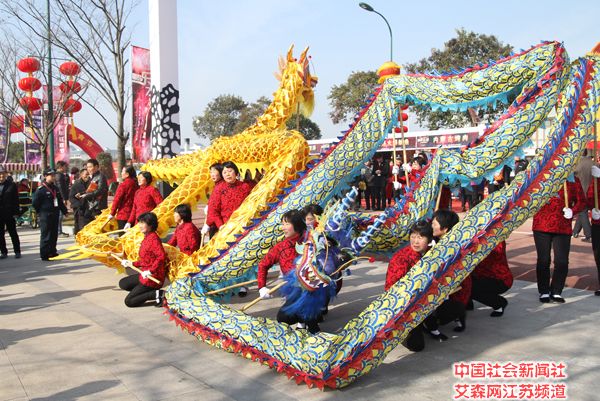 1 舞龍.jpg