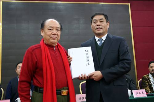 北京軍友年度表彰暨書畫院聘書頒發儀式在京舉行