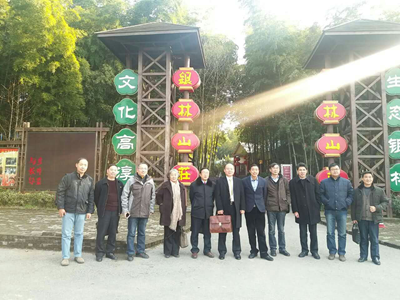 國際視野下的休閑農(nóng)業(yè)與鄉(xiāng)村旅游發(fā)展