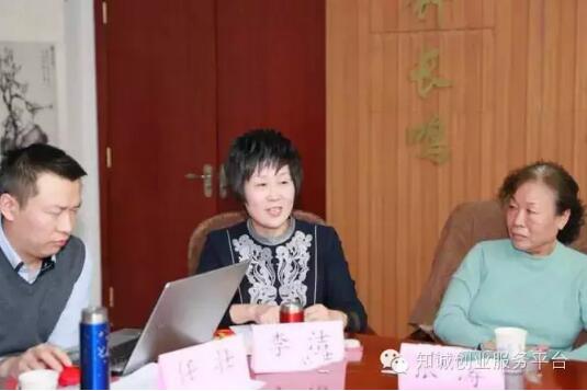 QQ截圖20160318113727.jpg