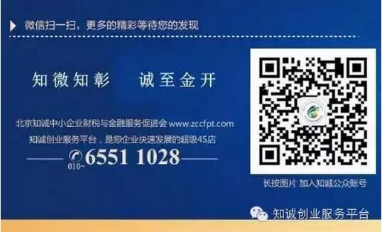 QQ截圖20160318113903.jpg