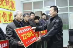 2017涉及軍人軍屬5大新政將修訂