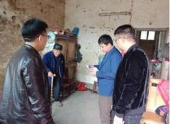 新邵縣企業(yè)養(yǎng)老保險站出實招