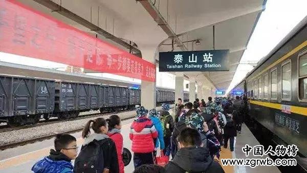 我國開出首趟研學專列