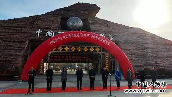 我國開出首趟研學專列