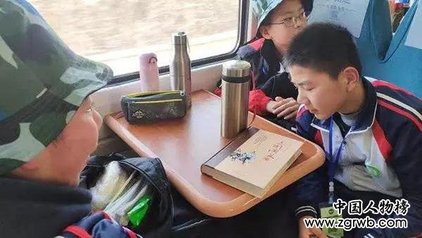 我國開出首趟研學專列