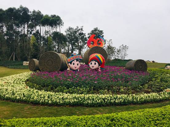 廣西壯族自治區成立60周年1