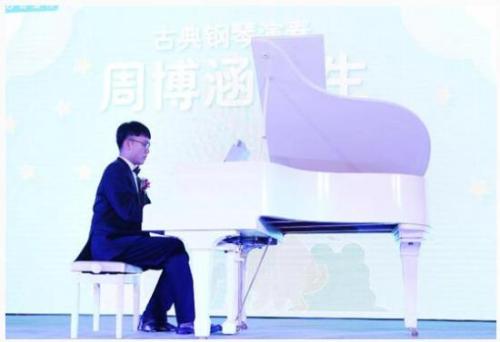 “愛，讓孤獨的星星璀璨閃耀”唯兒諾公益活動