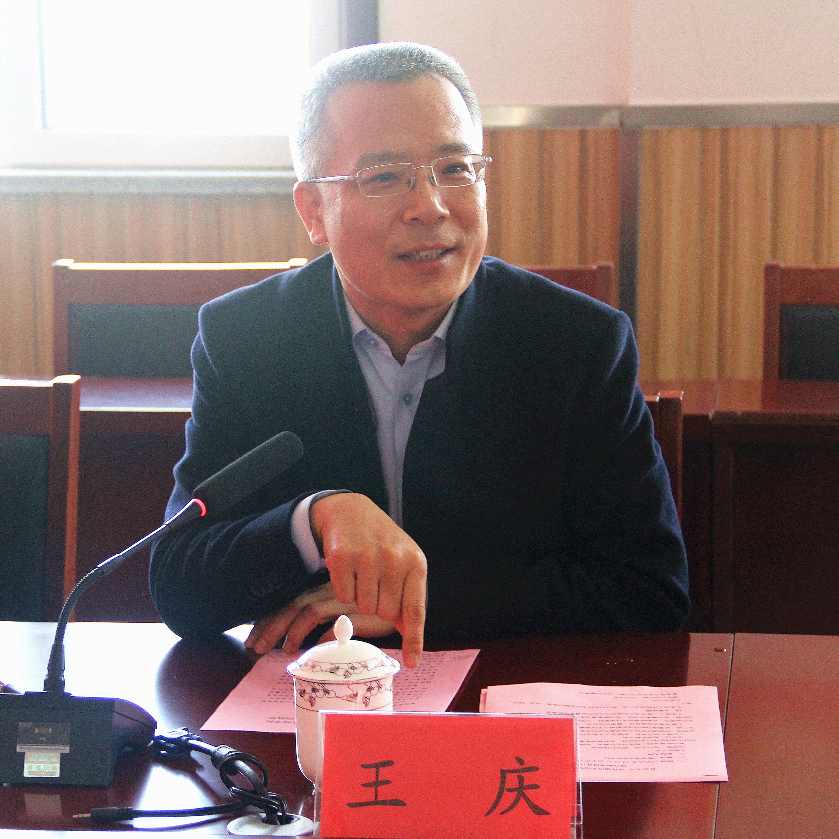 魯東大學校長王慶致辭&#160;.jpg