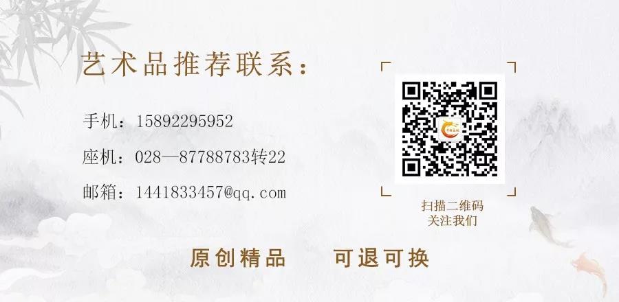 推優工程,皇冠假日酒店,文學藝術界聯合會