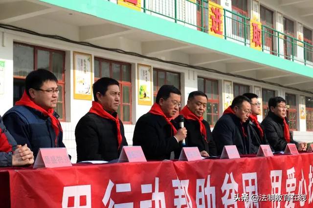 “情暖山區(qū)，愛傳千里”盛拓建材為山區(qū)孩子送溫暖捐贈儀式