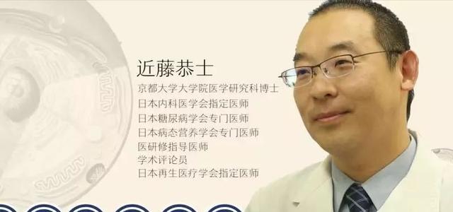 他放棄百萬年薪押對新賽道，引諾獎得主弟子加盟，搗鼓出獨角獸