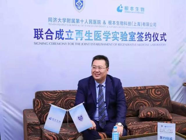 他放棄百萬年薪押對新賽道，引諾獎得主弟子加盟，搗鼓出獨角獸