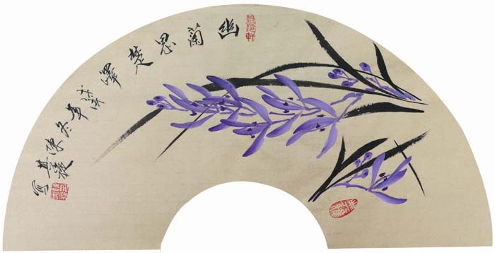 藝術(shù)大師陳其旋教授榮登美國紐約時(shí)代廣場“世界第一屏”