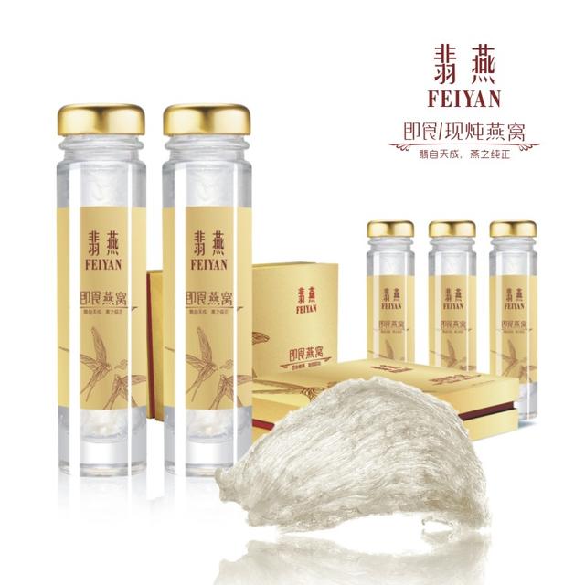 2019精準(zhǔn)投資翡燕燕窩項目，日賺斗金不是夢