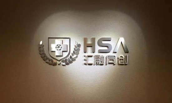 成都匯融同創生物科技有限公司