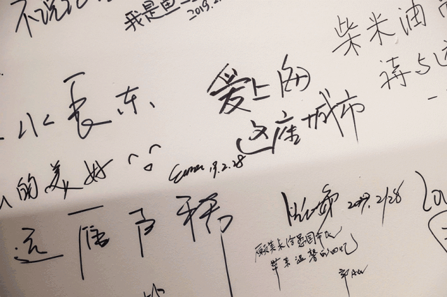 微信圖片_20190312100445.jpg