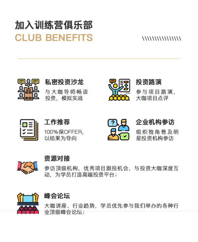 鍥劇墖1.png