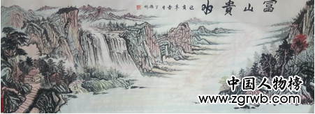 天道酬勤，藝無止境 ——記當(dāng)代實(shí)力派書畫家丁德剛