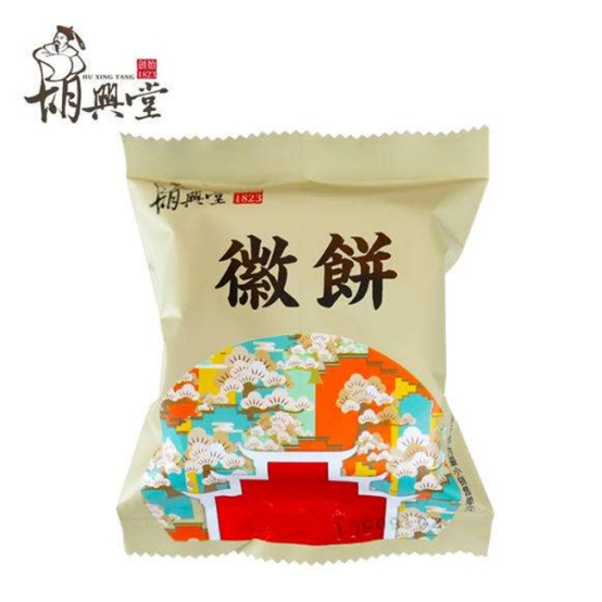 “三香一臭蒜瓣肉”? 桃花流水特產品牌化”三香三鮮“強勢來襲！