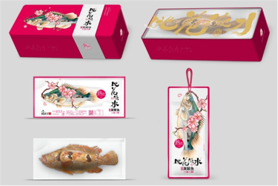 “三香一臭蒜瓣肉”? 桃花流水特產品牌化”三香三鮮“強勢來襲！