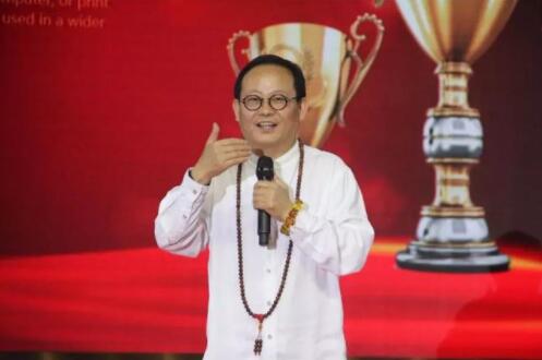 熱烈慶祝金宮2019年經銷商大會圓滿召開