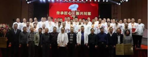 熱烈慶祝金宮2019年經銷商大會圓滿召開
