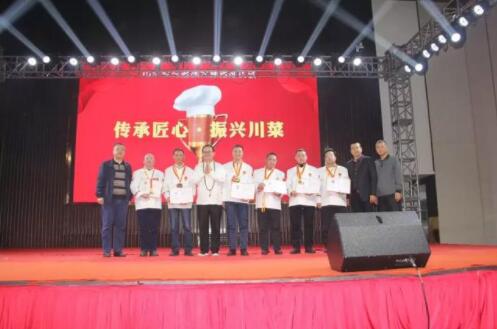 熱烈慶祝金宮2019年經銷商大會圓滿召開