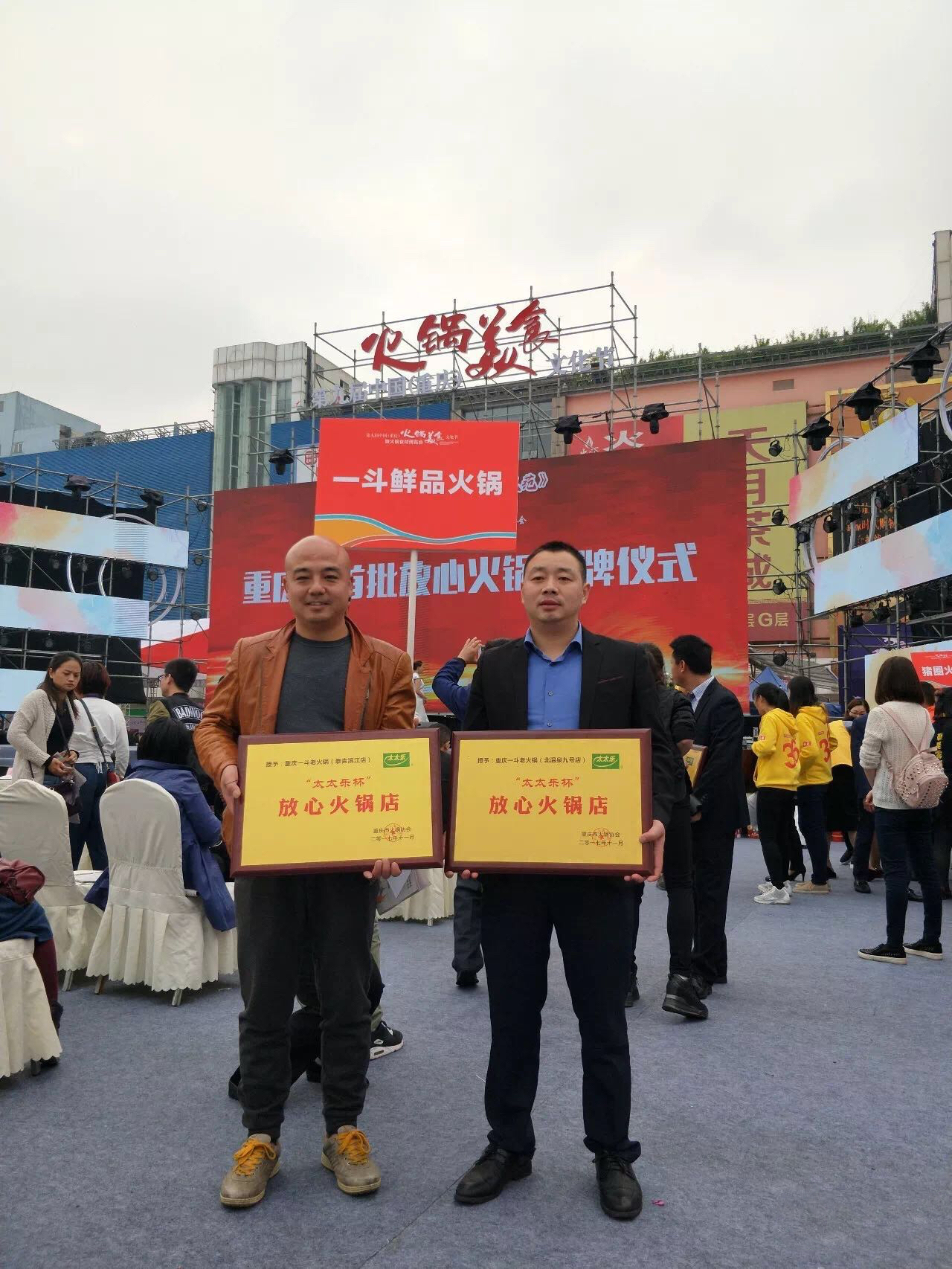 微信圖片_20190327110038.jpg
