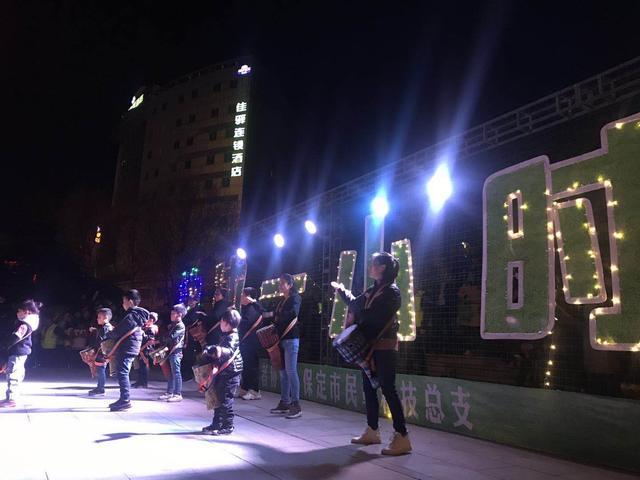 保定市環(huán)保志愿者協(xié)會舉辦“地球一小時”活動，四千余市民參與