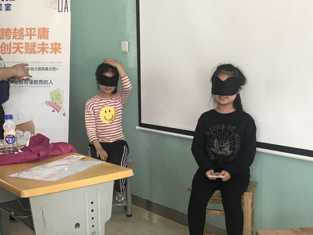 熱烈祝賀第二屆晨寶天賦教育腦力集訓營圓滿成功