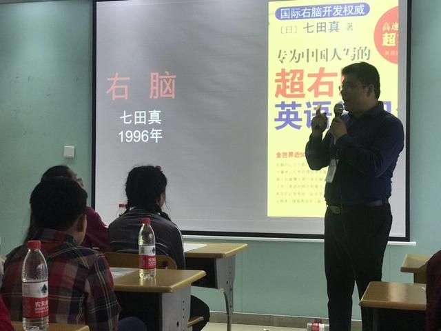 熱烈祝賀第二屆晨寶天賦教育腦力集訓營圓滿成功
